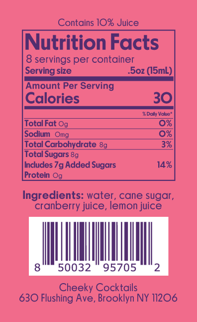 Cranberry Syrup  4oz