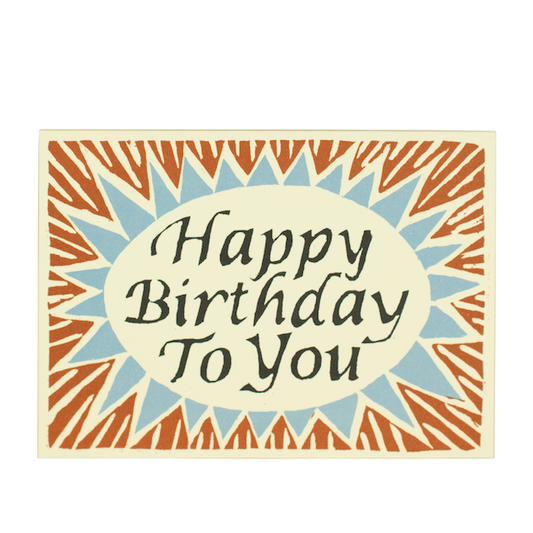 Card Happy Birthday To You Brown and Blue
